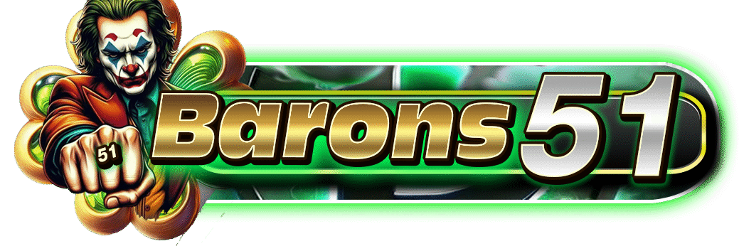 barons51 ผ่าตัดระบบเดิมพันใหม่ไม่เหมือนใครคว้าแจ็คพอตไหว